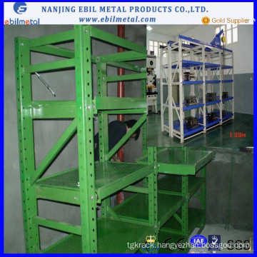 Good Quality Customized Steel Q235 Drawer Racking/Shelving for Storage